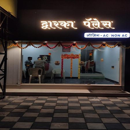 Hotel Dwarka Palace Ahmednagar Exteriör bild