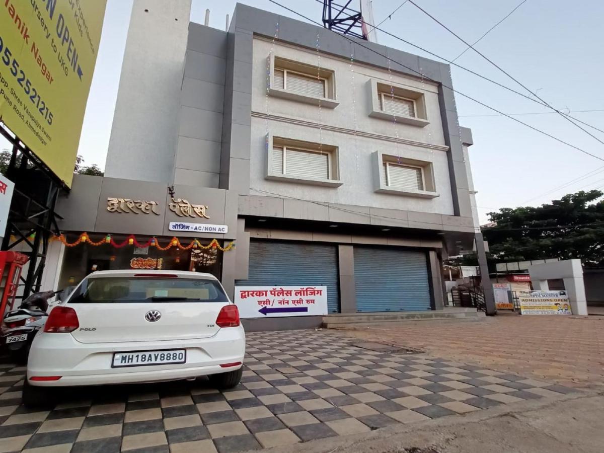 Hotel Dwarka Palace Ahmednagar Exteriör bild