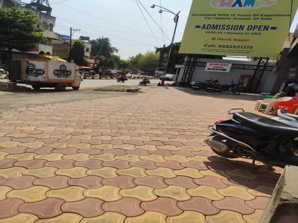 Hotel Dwarka Palace Ahmednagar Exteriör bild